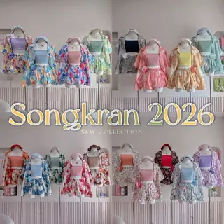 📌 มีส่งด่วน‼️พร้อมส่ง 📌สงกรานต์ 2026 พาสเทล สีสดใส ตรีมสงกรานต์ที่จริงใจ