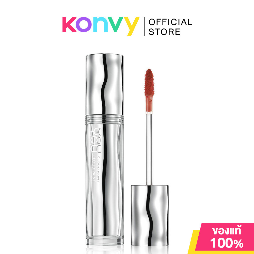 Y.O.U Cloud Paint Glassy Glow Lip 3g #G04 Cocoa Charm ลิปทินท์กลาสซี่ วาย.โอ.ยู ริมฝีปากใสฉ่ำวาว เปล