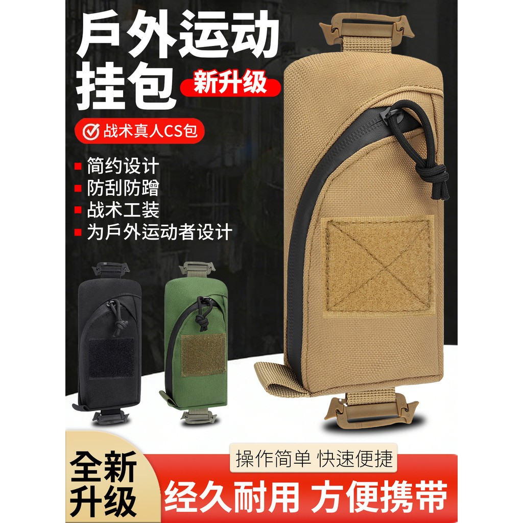 ยุทธวิธี EDC อุปกรณ์เสริมกระเป๋า Sundries กระเป๋ายุทธวิธีกระเป๋าเงินเหรียญกลางแจ้ง EDC Gadget กระเป๋