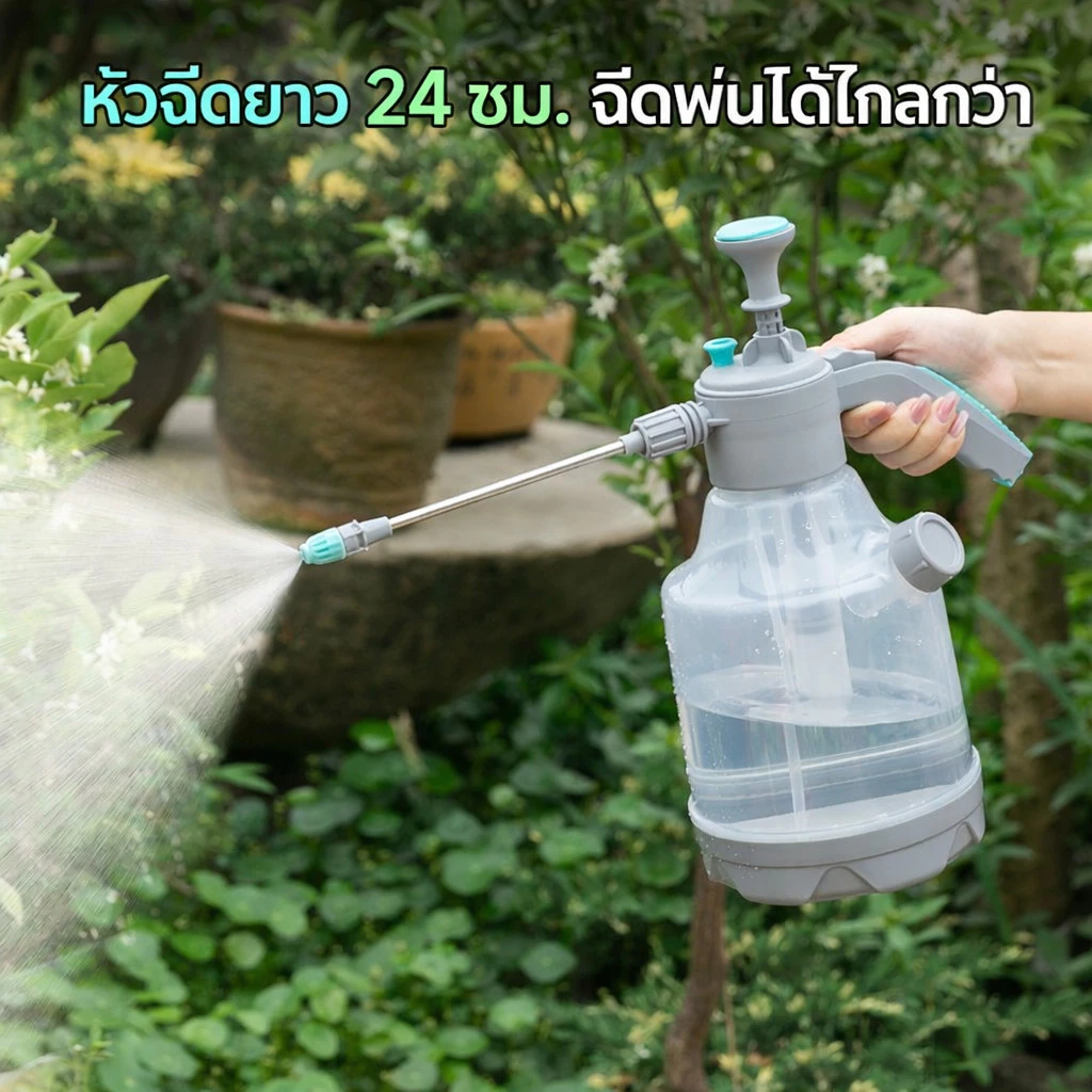 🔥พร้อมส่ง🔥ถังพ่นน้ำ 3L/2L ถังฉีดโฟม ถังฉีดยา ถังพ่นปุ๋ย เครืองพ่นยา ขวดพ่นยา