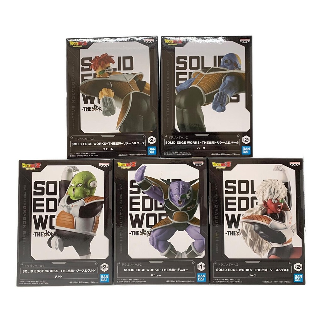 ฟิกเกอร์ตัวละครจาก Dragon Ball Z ชุด Shutsun Ginyu Special Forces จำนวน 5 ตัว