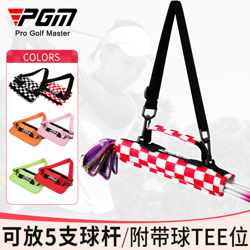 PGM สามารถถือ 5 Sticks Golf Bag Mens Simple Gun Bag Portable Mini Small Ball Bag Tube-2025 Golf Club