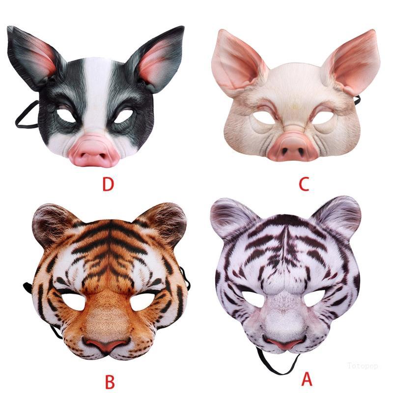 หน้ากากแมสเกอร์ดี้ ฮาโลวีน ออกแบบสัตว์เสือหมู 3 มิติ สำหรับคอสเพลย์