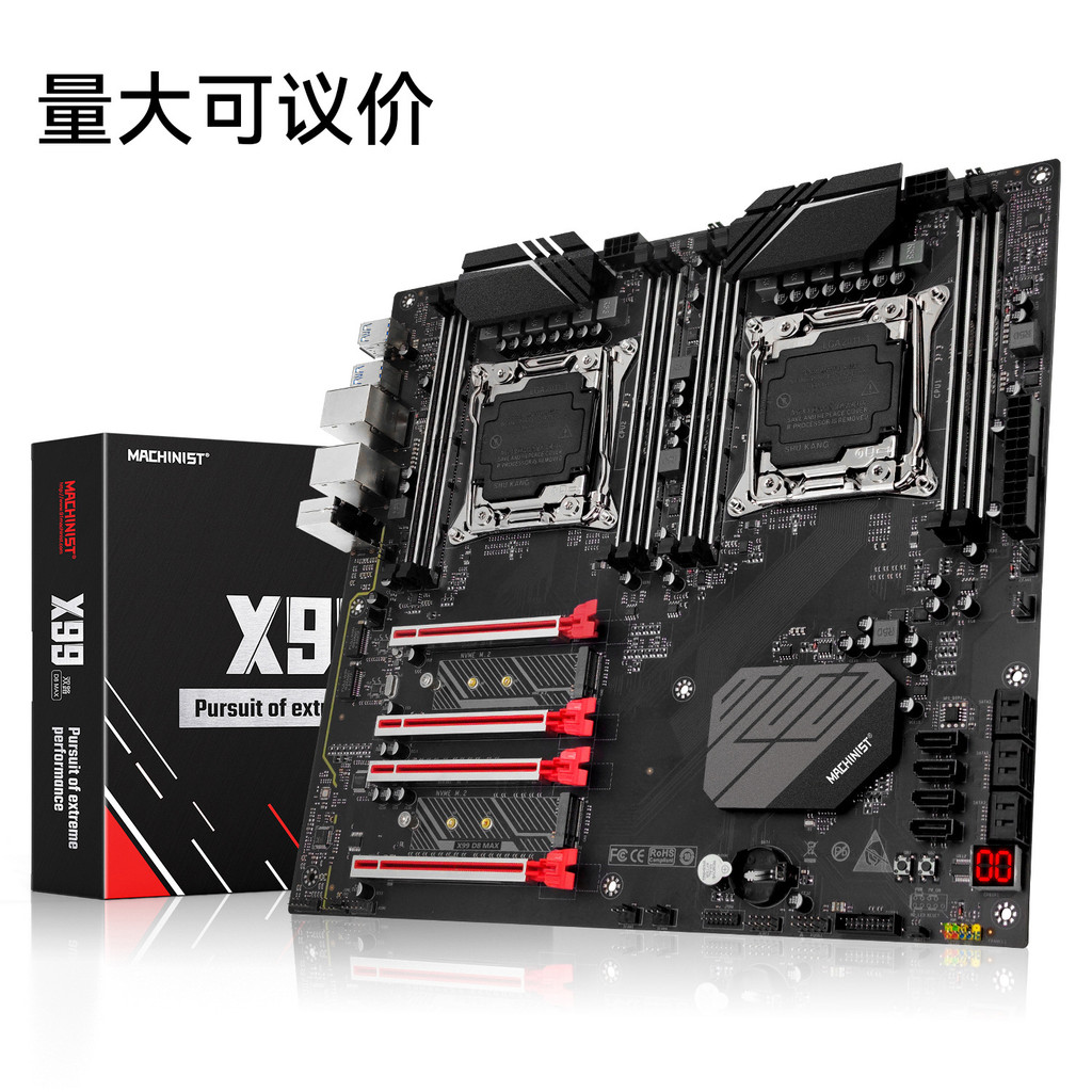 [ในสต็อก] เมนบอร์ด MACHINIST X99-D8-MAX เมนบอร์ด DDR4 รองรับ Zhiqiang E5V3/V4 เปิดมากขึ้น x99 Dual-W