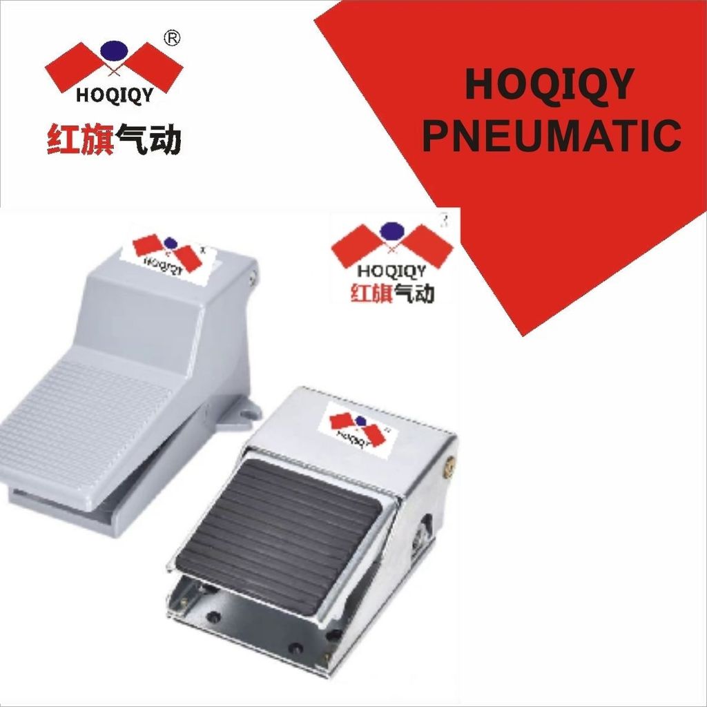 วาล์วเท้า HOQIQY 4F210-08L FV320 5/2 ทิศทาง ควบคุมกระบอกลม อะไหล่แท้ใหม่