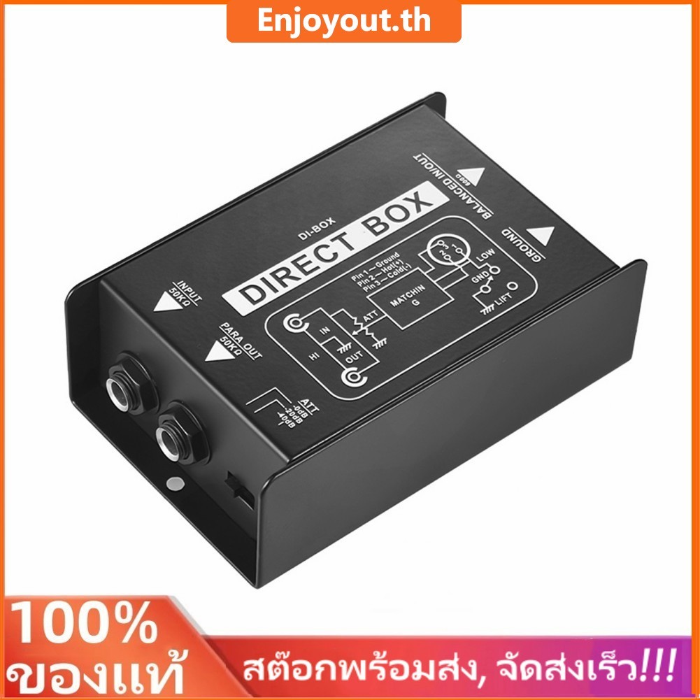 💥พร้อมส่ง🚚  กล่องแปลงสัญญาณเสียง Di-Box แบบมืออาชีพ พร้อมอินเตอร์เฟส Xlr Trs สําหรับกีตาร์ไฟฟ้า เบส
