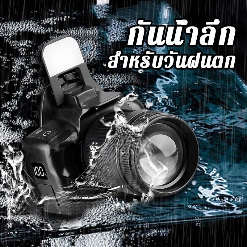 Thumbnail 9