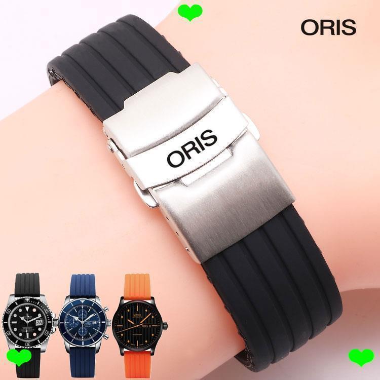 ORIS สายนาฬิกาสายรัดซิลิโคนเหมาะสําหรับ ORIS Aviation Diving Culture Series สร้อยข้อมือยางนุ่ม 20 มม