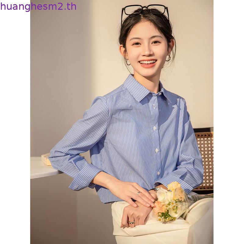 Chanan☘️เสื้อเชิ้ตแขนยาวคอปกลายริ้ว ผ้าOxford พรีเมียม ผ้านิ่มสบาย ใส่ทำงาน ใส่ได้หลายโอกาว มี6สี รุ