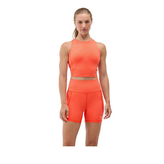 Hoka Elaro Crop Bra Women's Top - Bell Pepper