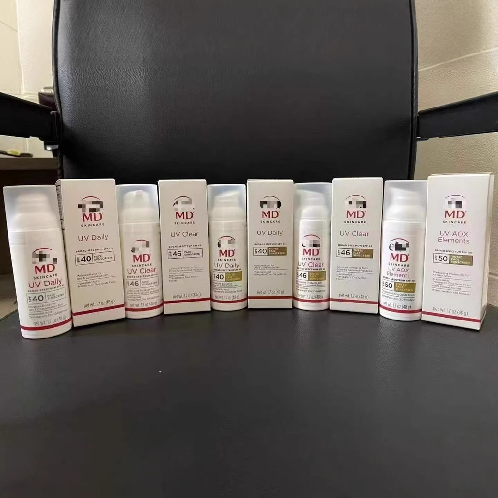 MD Sunproof 46 เวอร์ชั่นใหม่ Skin Tone MD40 โทนผิวขาว เวอร์ชั่นใหม่ 48g