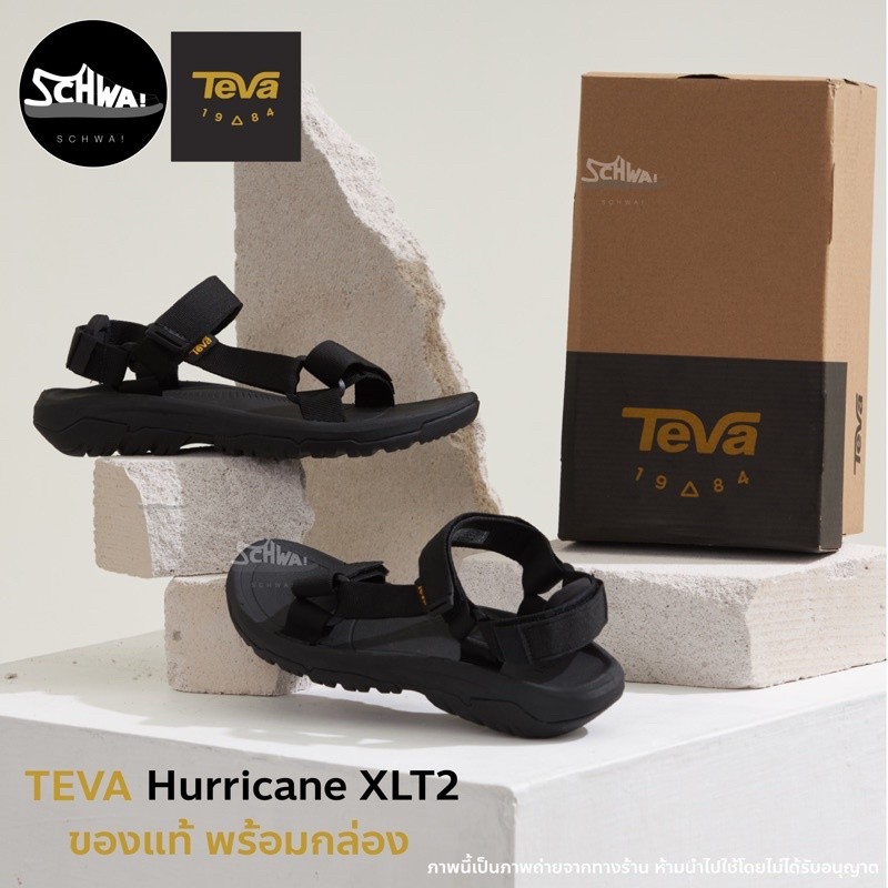 TEVA รองเท้าแตะรัดส้นผู้ชาย Teva รุ่น Hurricane XLT2 - Black NO BOX (สินค้าพร้อมส่งจากไทย)
