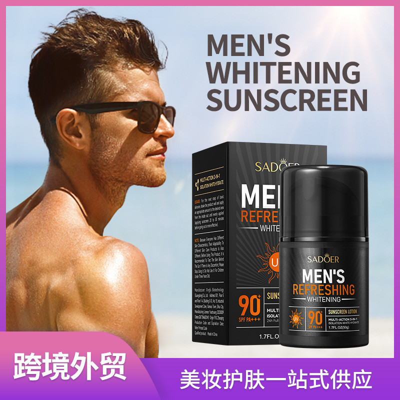 全英文防晒霜 SADOER美白防紫外线防晒男士乳 Full English sunscreen SADOER whiteningbzwdkg123发饰旗舰店20260305