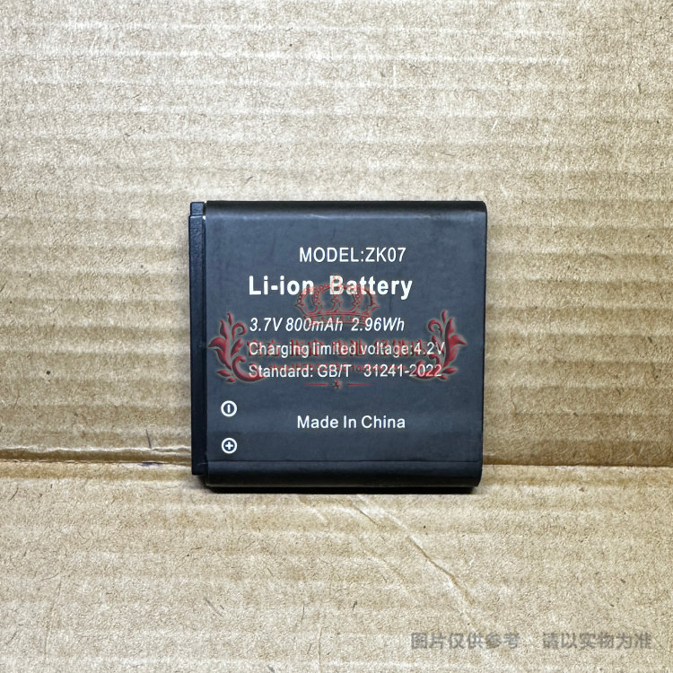 เหมาะสําหรับ KINGEAR R2 แบตเตอรี่กล้อง ZK07 800mAh ยี่ห้อใหม่ทนทานใหม่กระดานไฟฟ้า