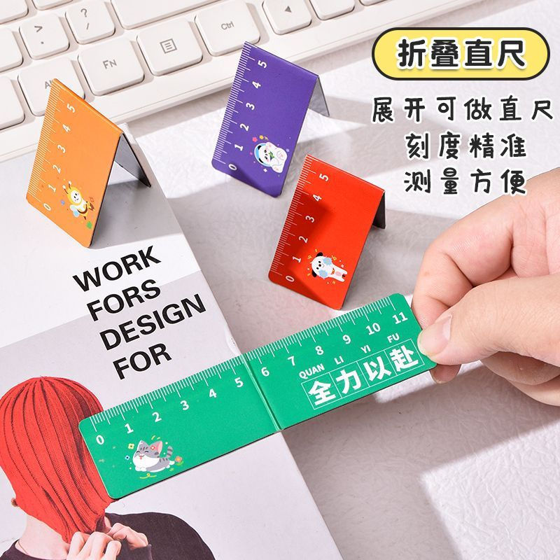New Product#Foldable Magnetic Bookmark Ruler Cartoon Cute Student Measuring Ruler Stationery Creativ