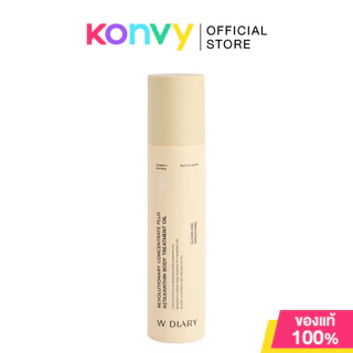 W diary Revolutionary Concentrate Plus Astaxanthin Body Treatment Oil 250ml ออยล์บำรุงผิวกายสูตรพรีเมียม.