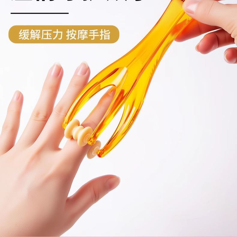 Finger Massager Hand Joint Massage Hand Roller Type Multi-Function Thickening Thinner Hand Tool นวด 