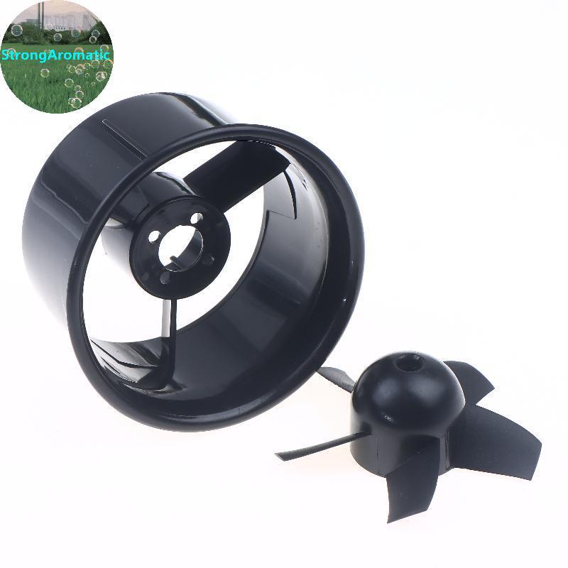 StrongAromatic ท่อพัดลม 64 มม.5-de ไม่มีมอเตอร์สําหรับ RC EDF Jet เครื่องบินชิ้นส่วนของเล่นติดตั้ง 3