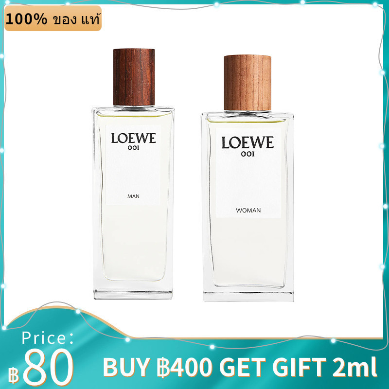 🔥น้ำหอมแบ่งขาย 🔥LEW 001 Man & 001 Woman  ขนาดพกพา  กลิ่นหอมติดทนนาน 🔥