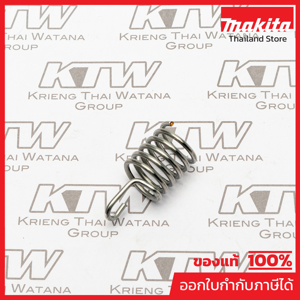 MAKITA มากีต้า MP234202-8 อะไหล่ EH7500W#35 COMPRESSION SPRING 15 NO.35 COMPRESSION SPRING 15 FOR EH