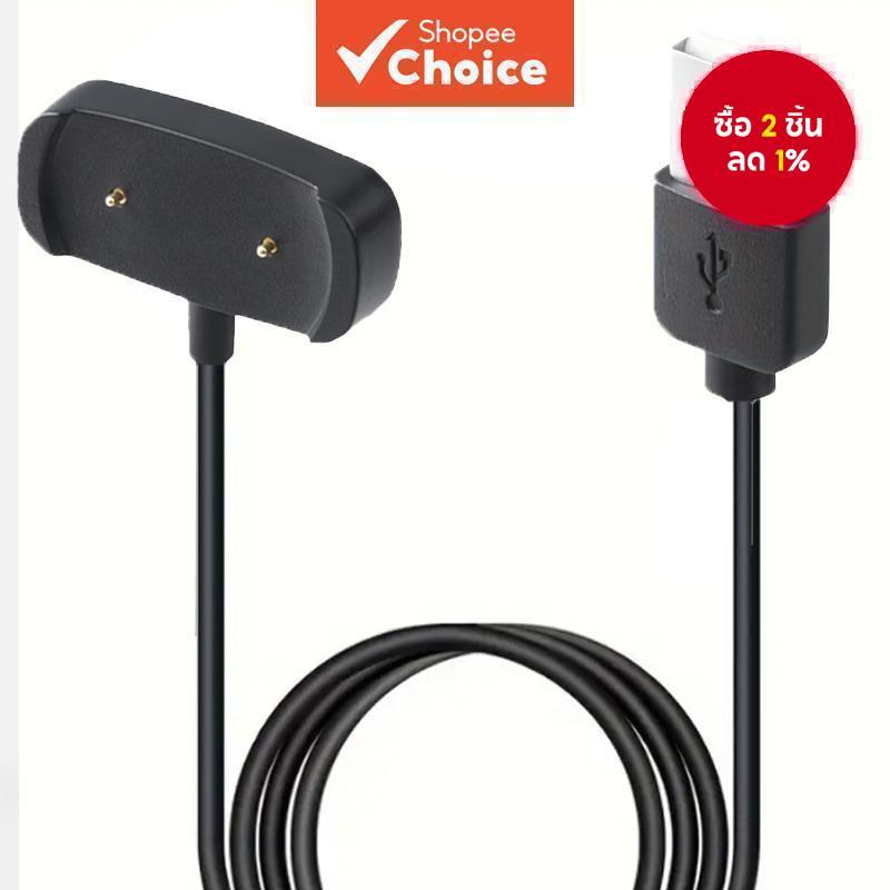 สายชาร์จ USB อัจฉริยะใหม่สำหรับ Amazfit GTR2, GTS 2, GTS 2 Mini, GTS 2e, GTS 4 Mini, T-Rex Pro