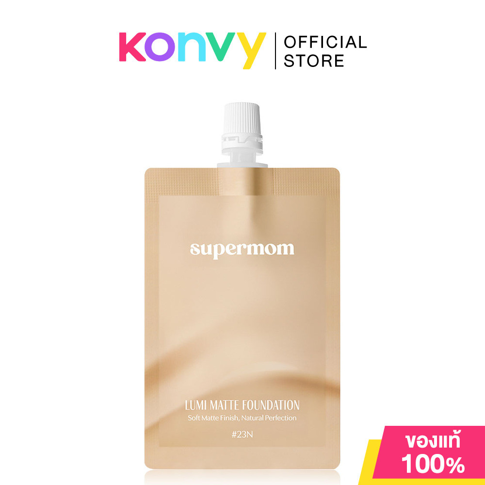 รีวิวเชิงลึก SUPERMOM Lumi Matte Foundation รองพื้นบางเบาสำหรับผิวมันที่อยากผิวเนียนสวยตลอดวัน รูปที่ 5