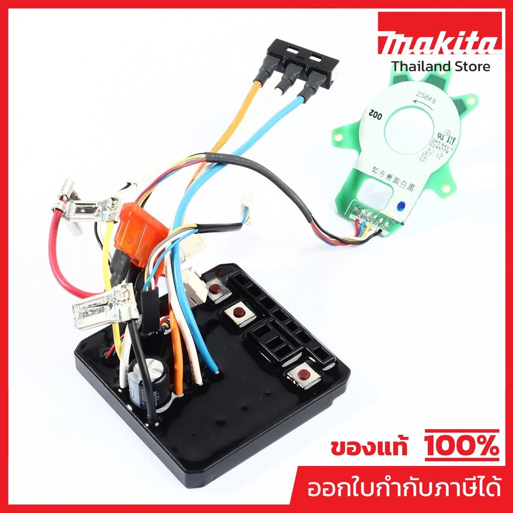 MAKITA มากีต้า MP620D48-6 อะไหล่ DTD171#32 CONTROLLER NO.32 CONTROLLER FOR DTD171 Code 620D48-6