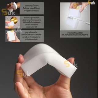 (รุ่นใหม่แท้100%)ฟองน้ำนาโนญี่ปุ่น ฟองน้ำมหัศจรรย์ ฟองน้ำเมลามีน ฟองน้ำยางลบ Magic Sponge ฟองน้ำทำความสะอาด ขจัดคราบหนัก