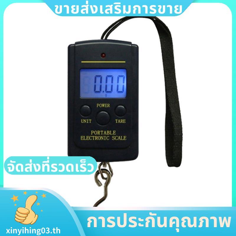 A060 Rope Portable Scale Pocket กระเป๋าเดินทางสําหรับ 40kg/10g พร้อมเชือก .xinyihing03th