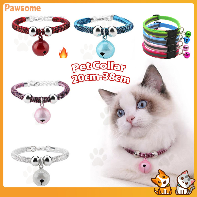 Pawsome สไตล์ญี่ปุ่นปลอกคอแมวไนลอนสร้อยคอระฆังลูกแมวปรับ ความปลอดภัยแมวสัตว์เลี้ยงอุปกรณ์เสริมสําหรับแมวขนาดเล็กและลูกแมว
