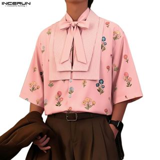 เสื้อเชิ้ตแขนยาวลายเย็บปะดอกไม้