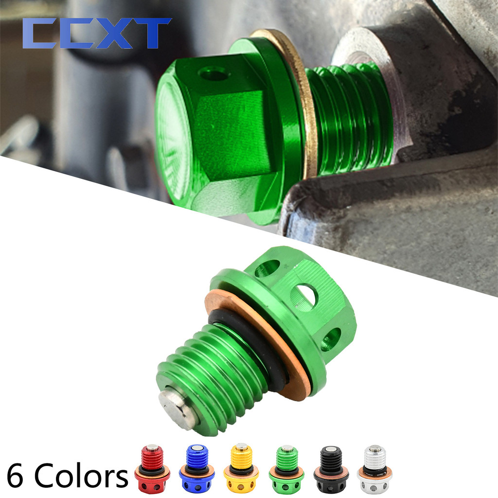 CC น้ำมันปลั๊ก Bolt สำหรับ Kwasaki Street Bike NINJA 250 300 400 500 Z250 Z250SL ZXR250 ZZR250 ZXR40