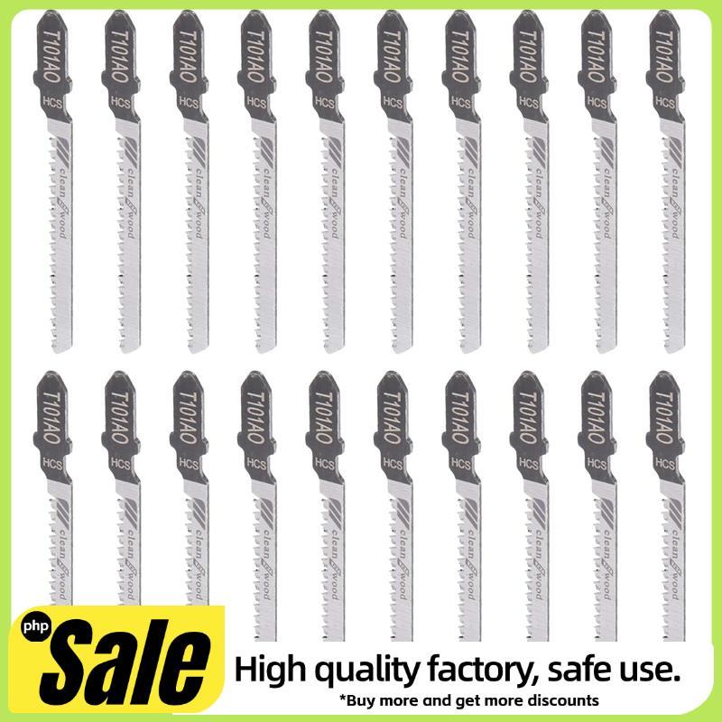 20 ชิ้นลูกสูบจิ๊กซอว์ใบมีด T101AO T-Shank Multi Jig ใบเลื่อยสําหรับไม้แผ่นตัดพลาสติก