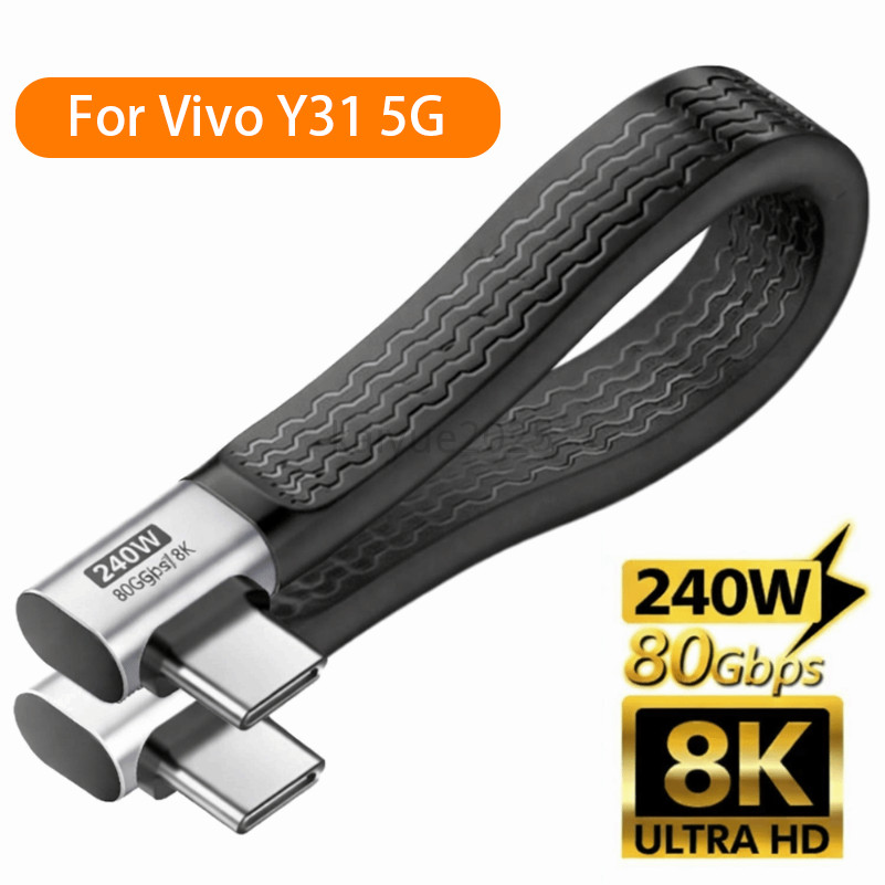 28KY สําหรับ Vivo Y31 5G Type C สายชาร์จเร็ว Universal PD 240W USB4.0 Type-C สาย 8K 60HZ 80Gbps USB-