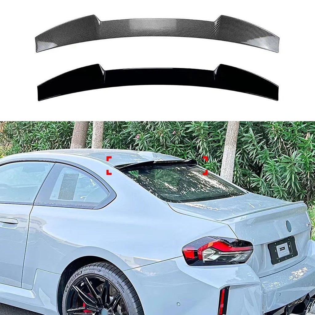 ใช้ได้กับ BMW 2 Series G42 G87 Coupe M240 M22022 + ปีกด้านหลังด้านบน...