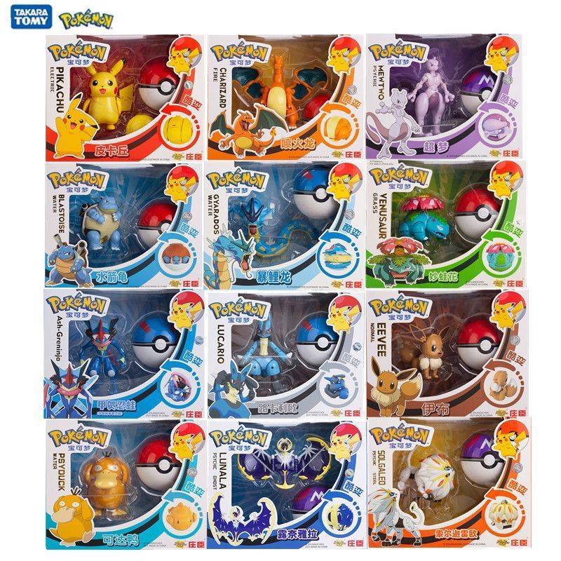 【Fast shipping】โมเดลฟิกเกอร์ Pokemon Pokeball Elf Ball Pikachu Lunala Charizard ของเล่นสําหรับเด็ก ของเล่นสะสม สําหรับเด็ก