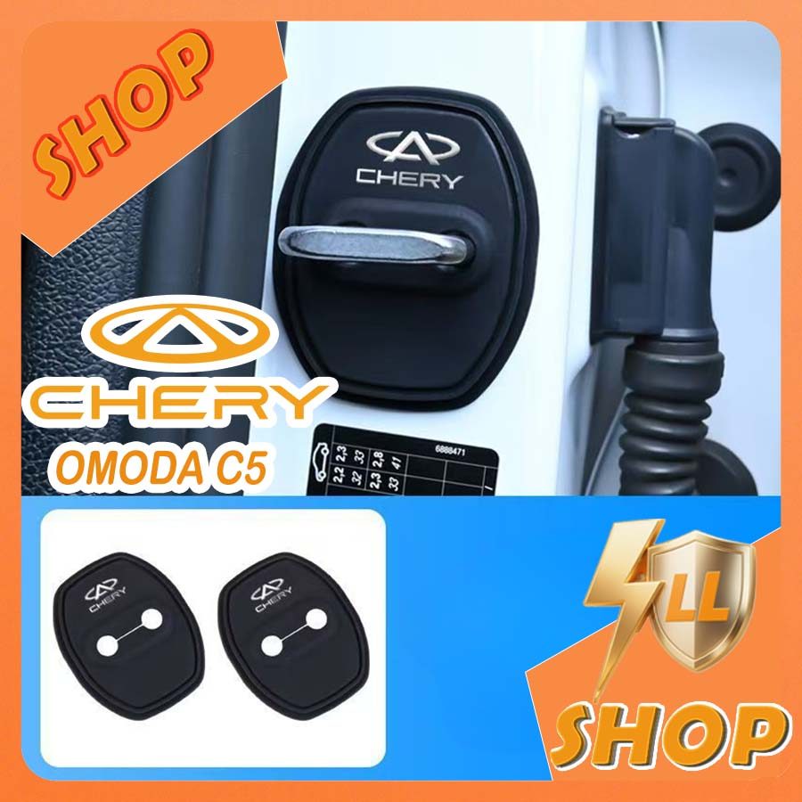 [READY]CHERY OMODA C5 EV Door lock cover Body kit omoda c5 ev Car decoration accessories KQJ3