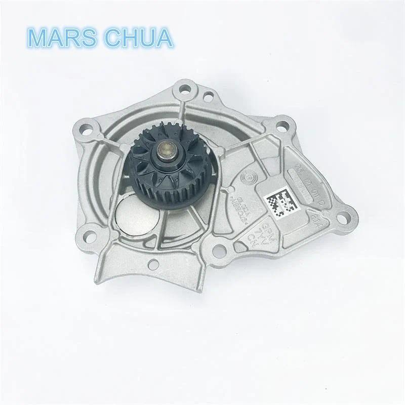 MS ปั๊มน้ำ 06L121011D สำหรับ S3 Q7 A3 A4 A6 TT Arteon Golf R 2.0L 06L 121 011 06L 121 005A 06L 121 0
