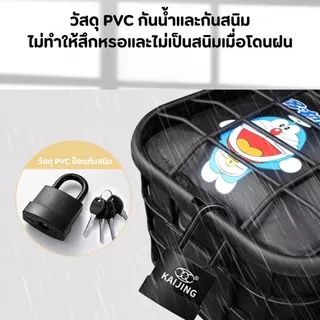 แม่กุญแจแบบสปริง ป้องกันโจร กันน้ำ-กันสนิม ขนาด 45/55/70 มม. คละสี