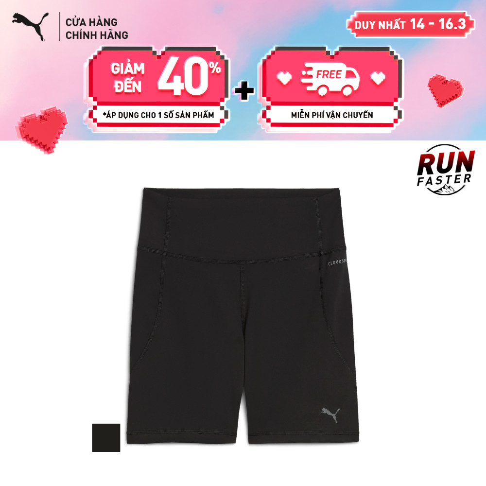 PUMA กางเกงกีฬาขาสั้นผู้หญิง W CLOUDSPUN SHORT TIGHT