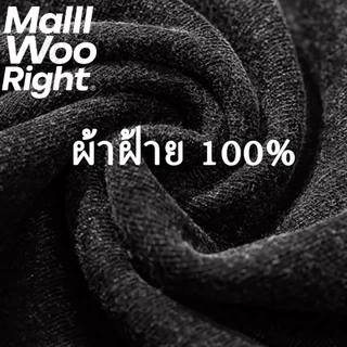 （จัดส่งตลอด 24 ชั่วโมง）HY เสื้อยืดฟอก oversize ผ้าฝ้าย100% โอเวอร์ไซซ์ สีดําเข้ม เรโทร เสื้อฟอกวินเทจ#T1678