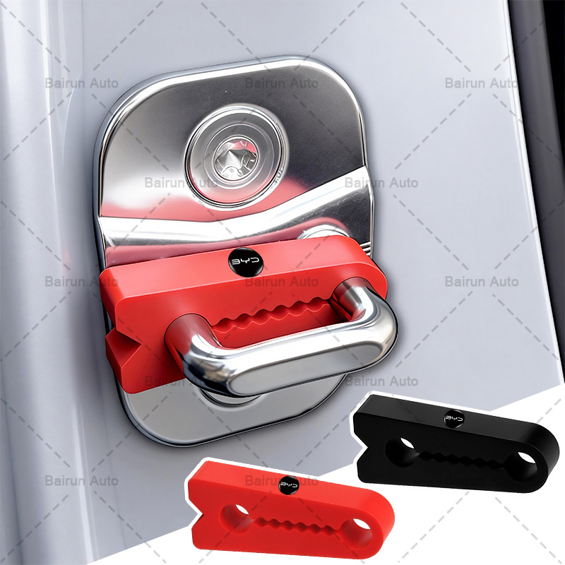 1/4pcs รถประตูโช้คอัพ Pad รถประตูล็อคลดเสียงรบกวน Pad สําหรับ BYD Atto 3 หยวน Plus F3 E6 F0 G3 I3 Ea