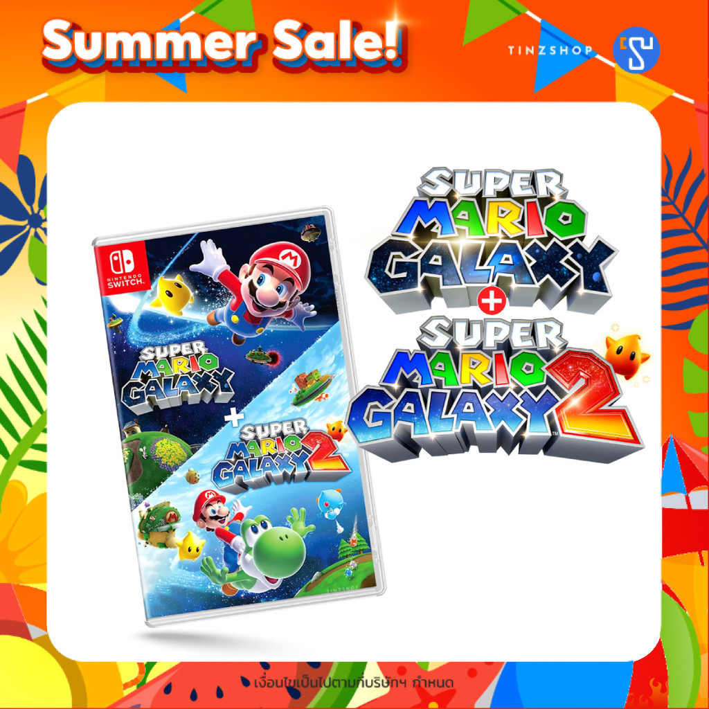 [ส่งด่วน] [Summer Sale] Nintendo Switch Game Super Mario Galaxy + Super Mario Galaxy 2 / Zone Asia เล่นกับ Switch2 ได้