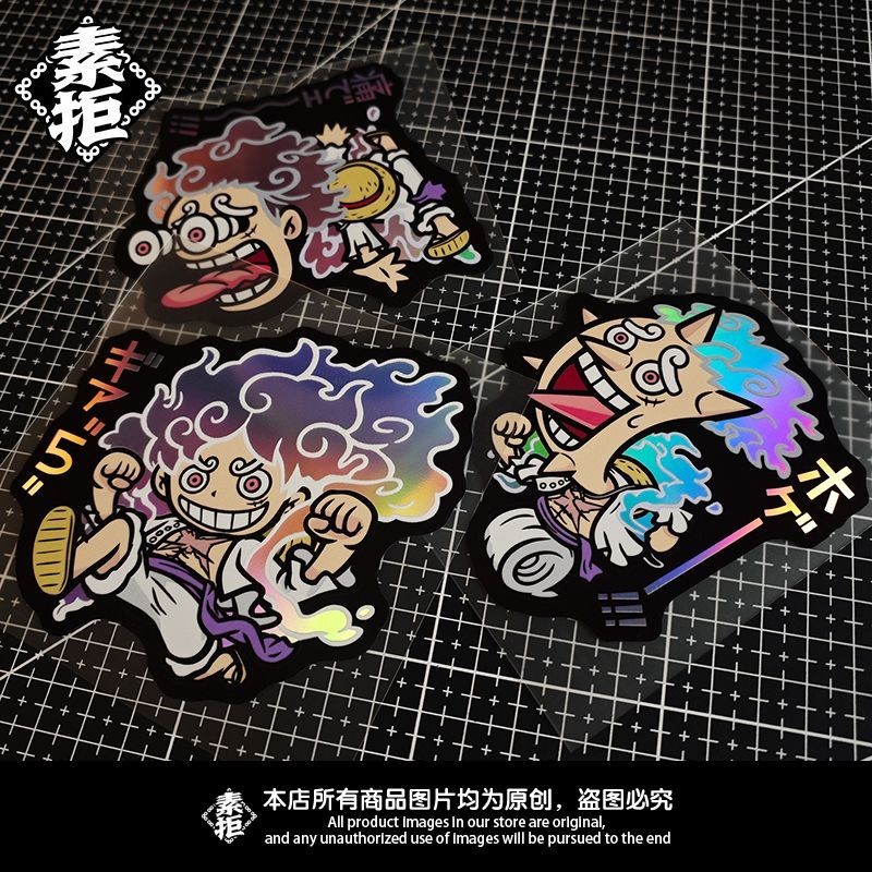 One Piece Nika Form รถจักรยานยนต์ไฟฟ้าไม่มีรอยต่อกันน้ําตกแต่งรถสติกเกอร์ One Piece Nika Luffy เลเซอ