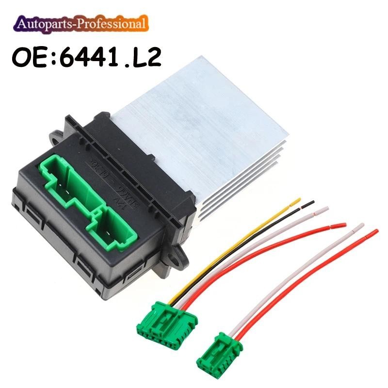 6441.L2 6441L2 เครื่องทําความร้อน Blower Resistor & Connector/สายไฟสําหรับ Renault Citroen C2 C3 C5 