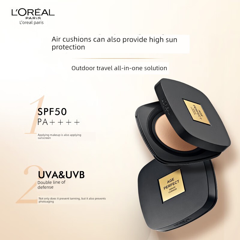 skintific cushion คุชชั่น chy หมอนข้าง LOreal Black Gold Air Cushion Replacement Air Cushion Cream F