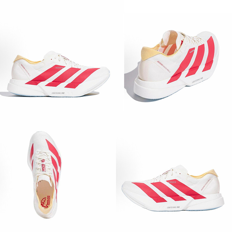 รองเท้าลำลอง adidas Adizero Adios Pro 4 ของแท้ JR6368/JR6373/JR4542จัดส่งภายใน 1-3 วัน
