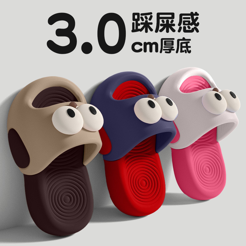 รองเท้าแตะเด็กผู้หญิงฤดูร้อนสวมในร่มบ้านหนา songshan.my20260316
