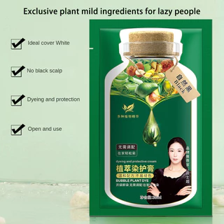 ซื้อ 10 แถม 10!!​​​​สีย้อมผมสมุนไพรบำรุงเส้นผม/ ​​โฟมสีย้อมผมแบบฟองอากาศ/สีย้อมผมสมุนไพรสำหรับชาย-หญิง