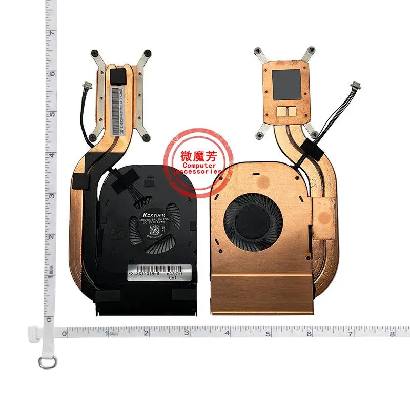 ใหม่แล็ปท็อป cpu พัดลมระบายความร้อนสําหรับ Lenovo X1 Carbon 6th 2018 X1C 6th gen 2018 ND55C34-16E15 